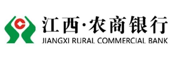 江西农商银行